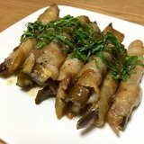 長なすの豚バラ巻きのしょうが照り焼き